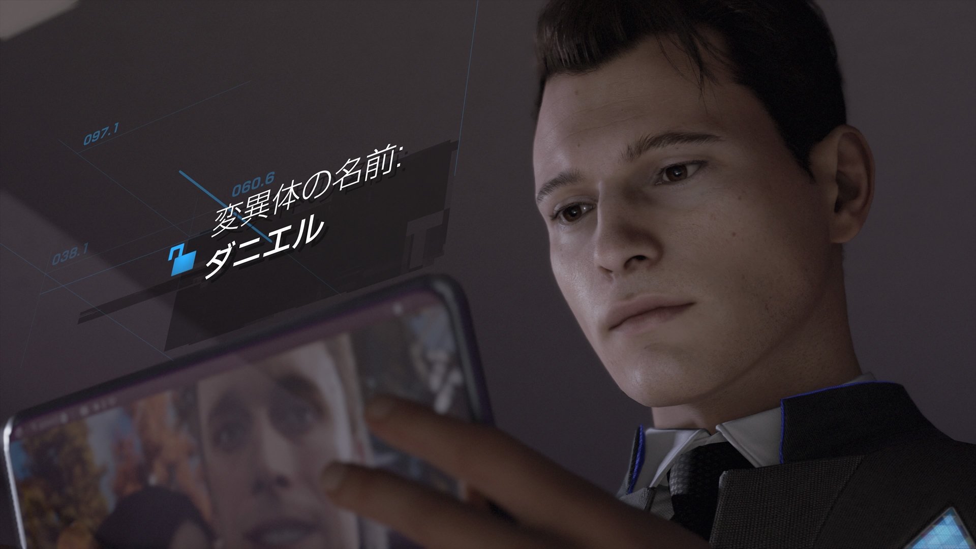 Detroit: Become Human - Imagen 18